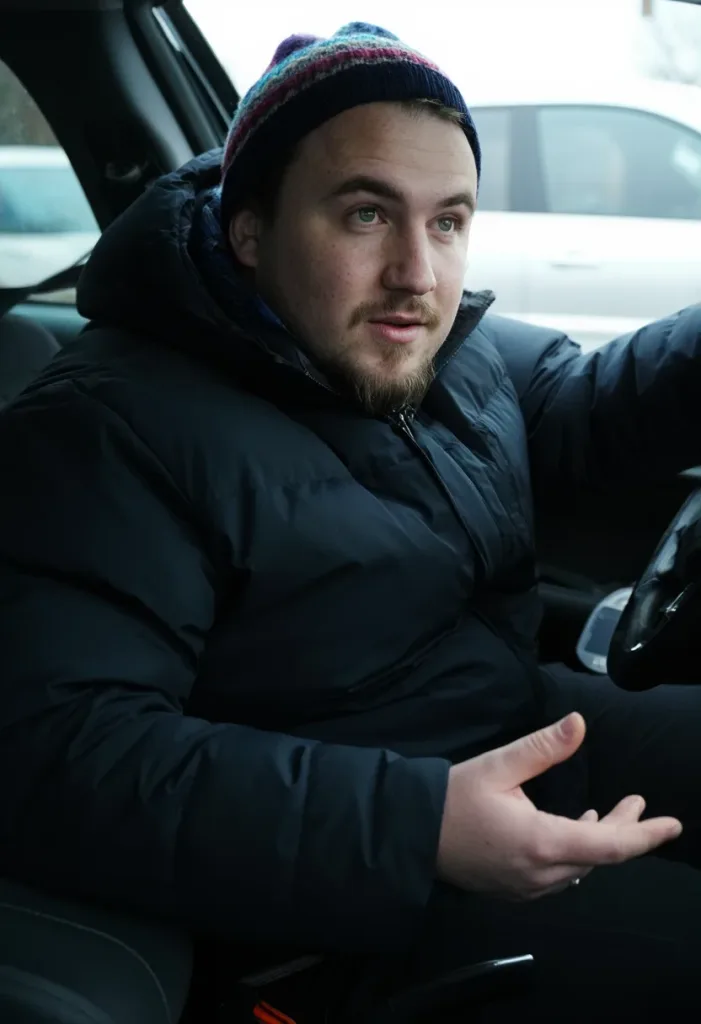Максим