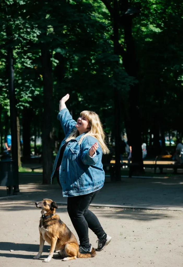 Городская